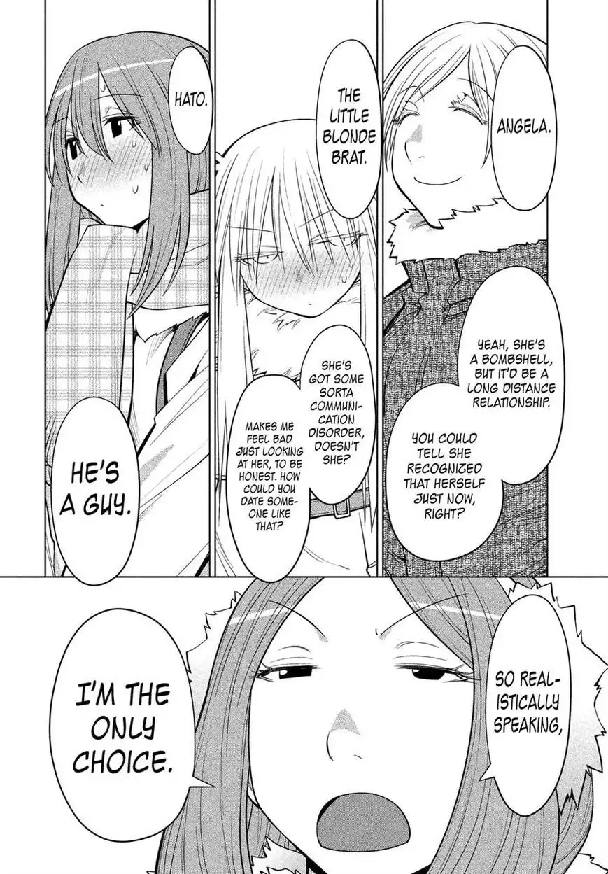 Genshiken Nidaime - The Society for the Study of Modern Visual Culture II Chapter 115 12